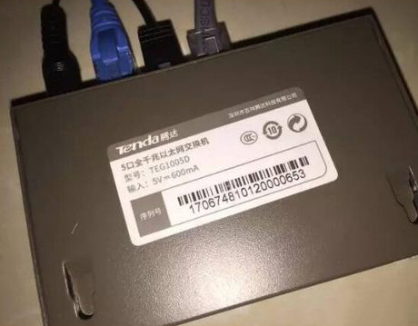 如何區(qū)分光貓、路由器和交換機(jī)？