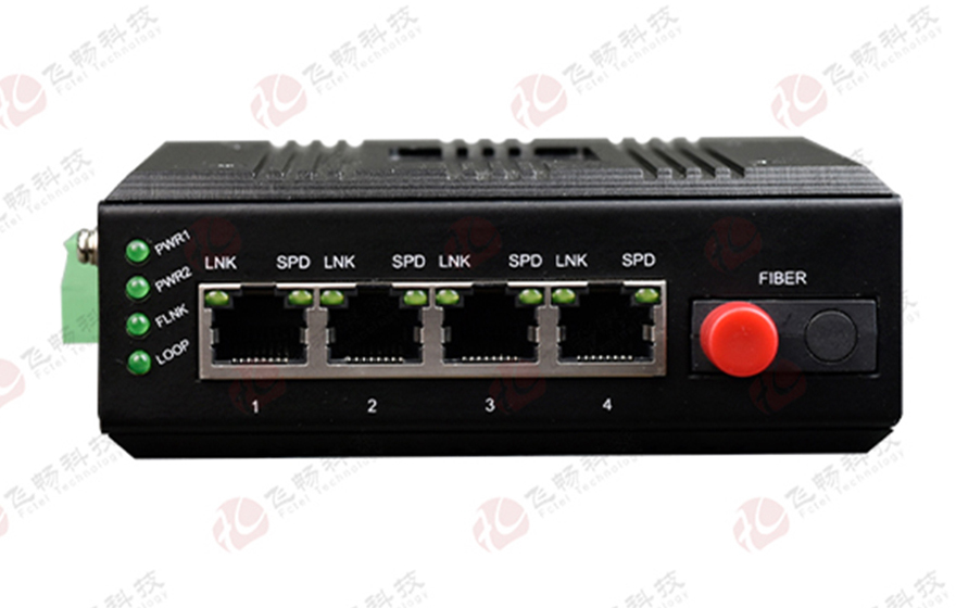 飛暢科技-4路百兆以太網(wǎng)電口轉(zhuǎn)1路百兆光口工業(yè)級交換機(jī)