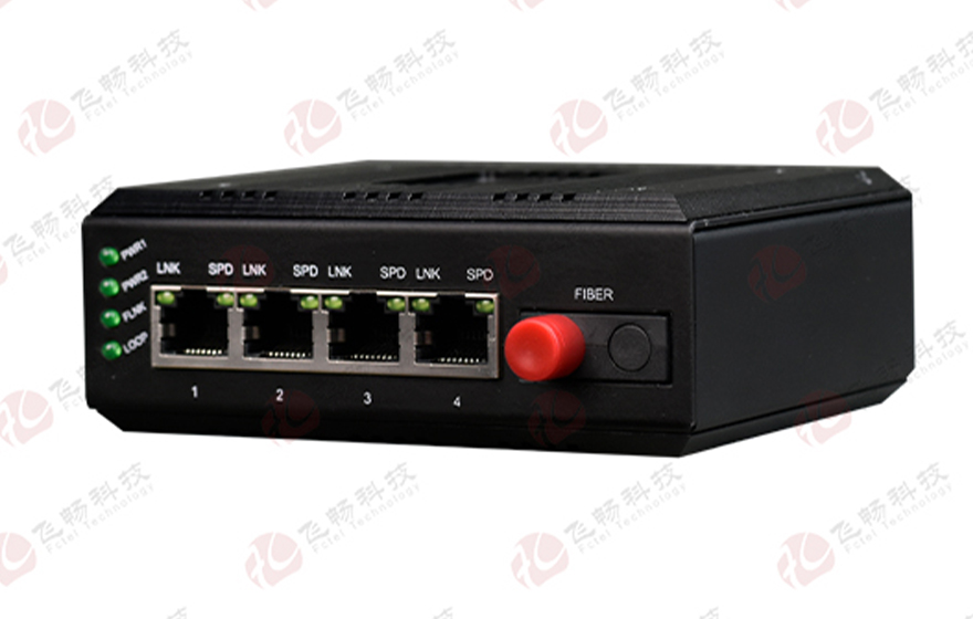 飛暢科技-4路百兆以太網(wǎng)電口轉(zhuǎn)1路百兆光口工業(yè)級(jí)交換機(jī)